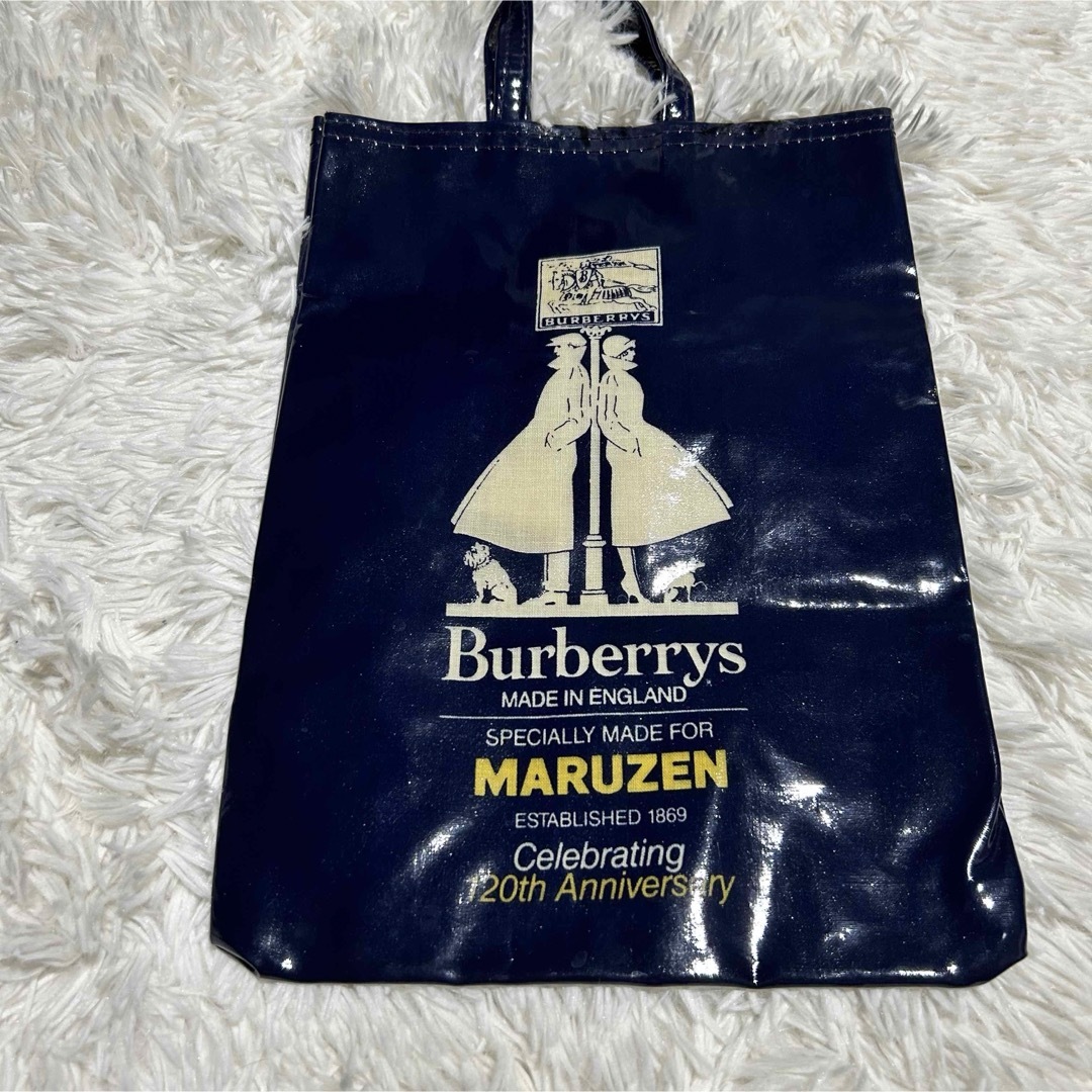 BURBERRY(バーバリー)のBURBERRY  バーバリー エナメル　トートバック　防水バック  ネイビー レディースのバッグ(その他)の商品写真