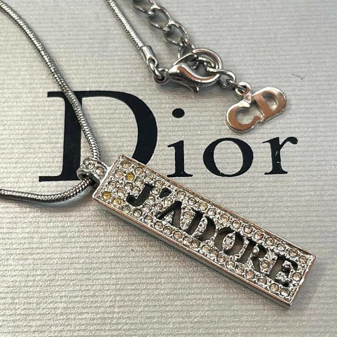 Christian Dior(クリスチャンディオール)の美品 Dior ネックレス J'ADORE ラインストーン プレート CDロゴ レディースのアクセサリー(ネックレス)の商品写真