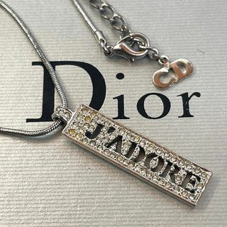 Christian Dior - 美品 Dior ネックレス J'ADORE ラインストーン プレート CDロゴ