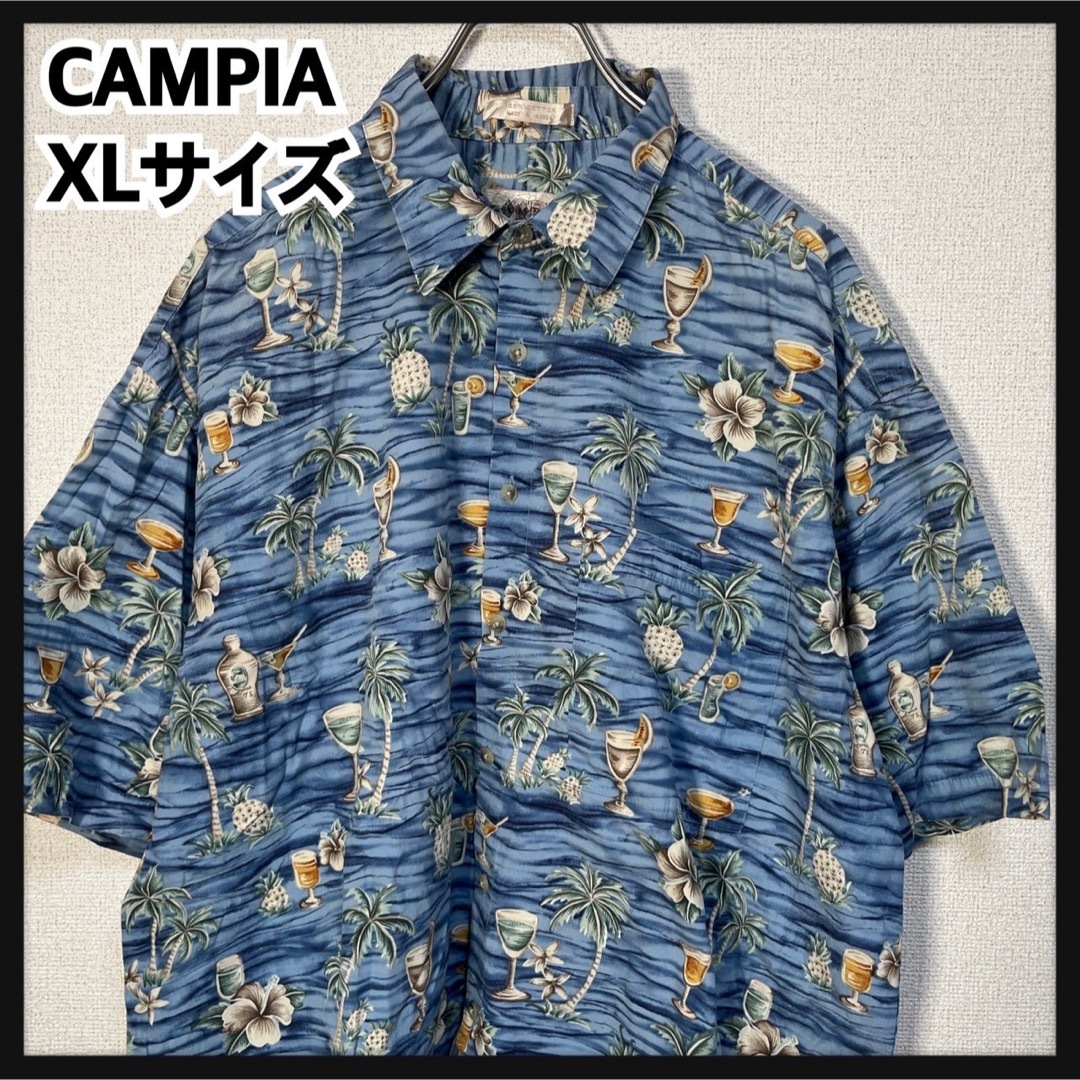  【アロハシャツ】半袖柄シャツ　カクテル　総柄　花柄　ブルー　ヤシの木47 メンズのトップス(シャツ)の商品写真