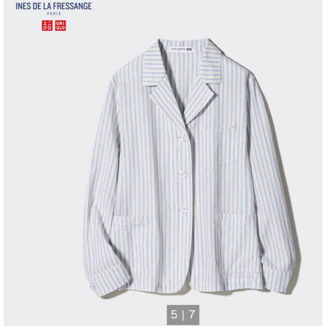 UNIQLO(ユニクロ)のUNIQLO イネス リネンコットンカバーオール 新品未使用 レディースのジャケット/アウター(テーラードジャケット)の商品写真