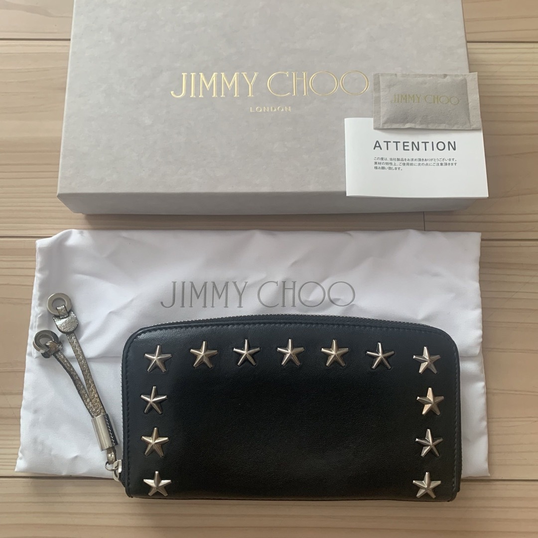 JIMMY CHOO(ジミーチュウ)のJIMMY CHOO ジミーチュウ 長財布 レディースのファッション小物(財布)の商品写真