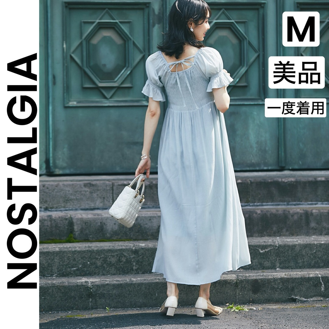 &.NOSTALGIA(ノスタルジア)の【NOSTALGIA】ノスタルジア 美品 一度着用 ロングワンピース 楊柳 レディースのワンピース(ロングワンピース/マキシワンピース)の商品写真