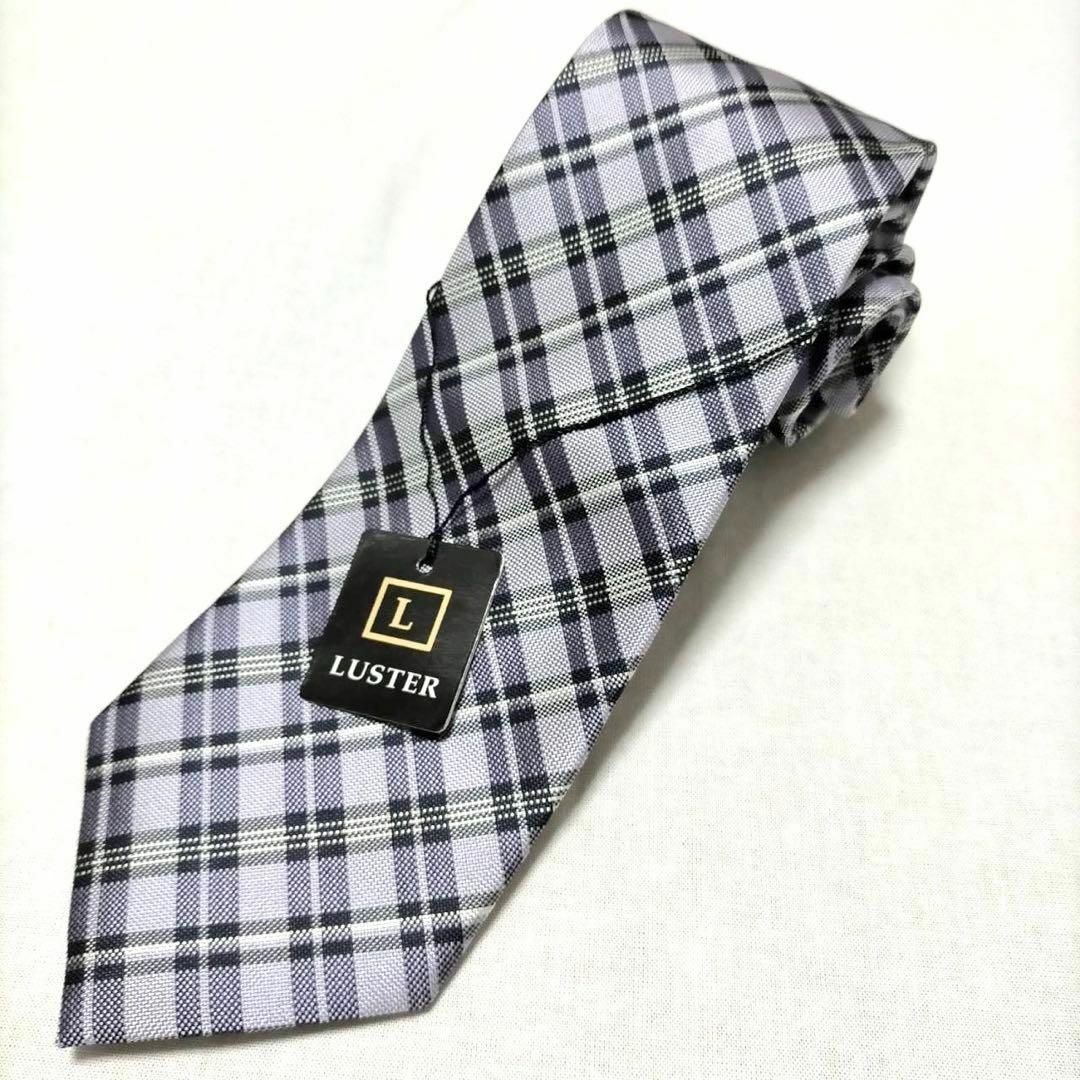【新品】LUSTER ラスター ネクタイ レギュラー 格子 紫×黒×白 シルク メンズのファッション小物(ネクタイ)の商品写真