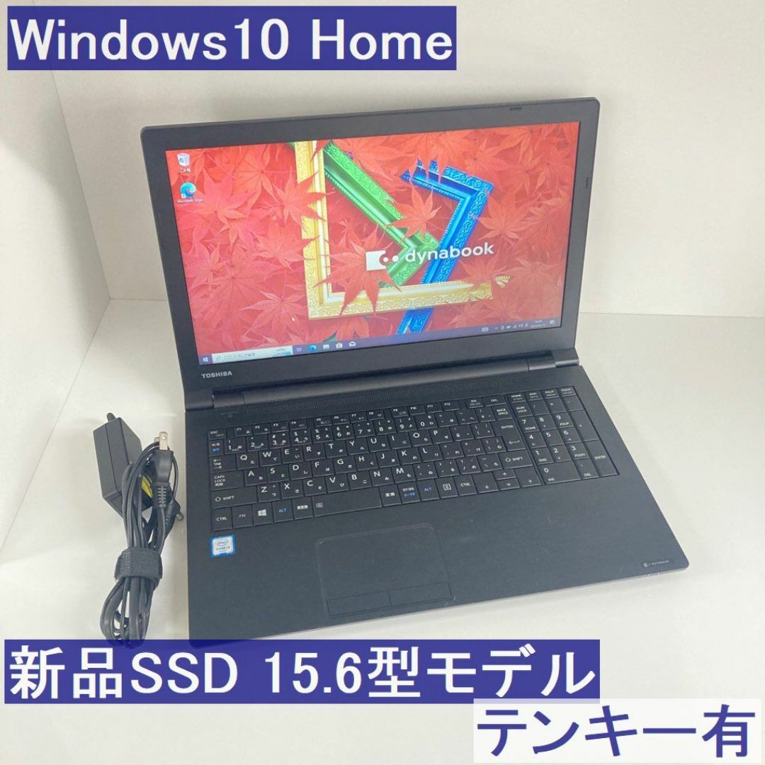 2023年 司法書士 オートマシステム DVD 本試験テクニカル分析 2023年 司法書士 オートマシステム DVD 本試験テクニカル分析
