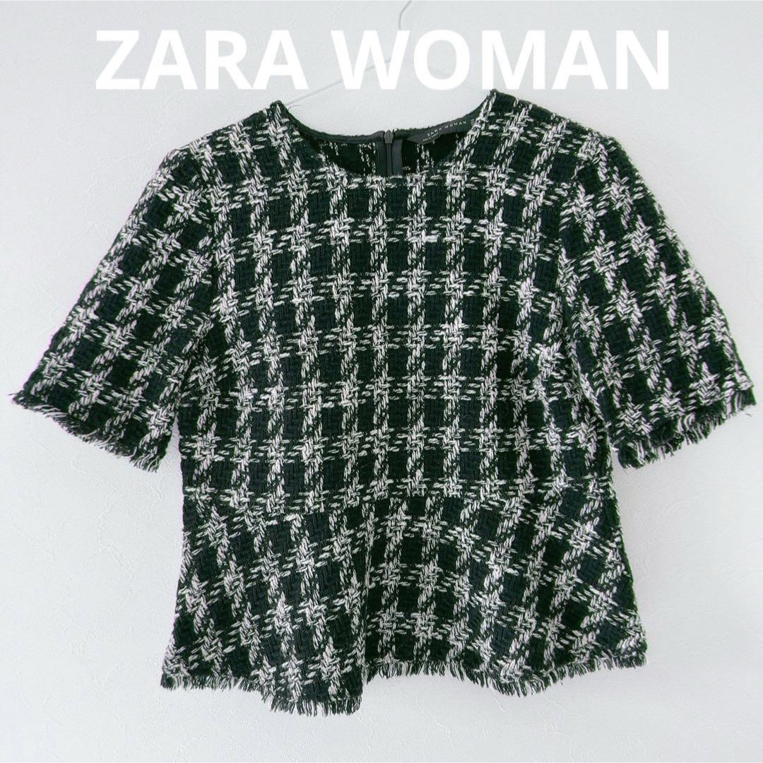 ZARA(ザラ)のZARA WOMAN ツイード フリンジ ペプラム  トップス Sサイズ レディースのトップス(カットソー(半袖/袖なし))の商品写真