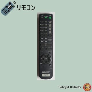 ソニー(SONY)のソニー SONY DVD リモコン RMT-D126J ( #6754 )(その他)