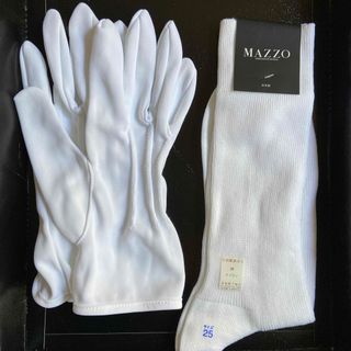 MAZZO 新郎小物セット　Mサイズ(その他)