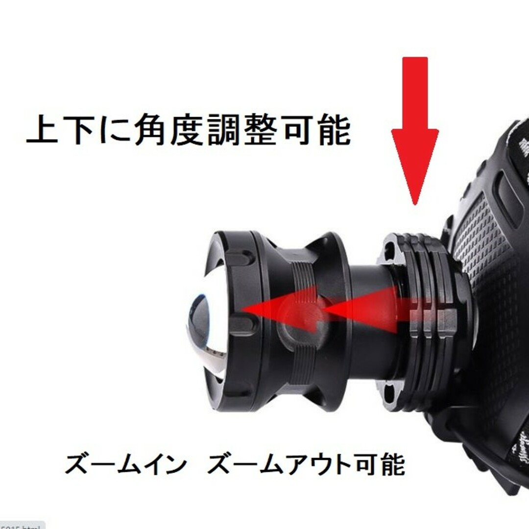 ヘッドライト 充電式 充電器 led 最強ルーメン 驚愕黒 単品R48722 スポーツ/アウトドアのアウトドア(ライト/ランタン)の商品写真
