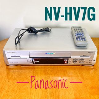 パナソニック(Panasonic)のPanasonic パナソニック　ビデオデッキ　VHS ビデオレコーダー　動作良(その他)