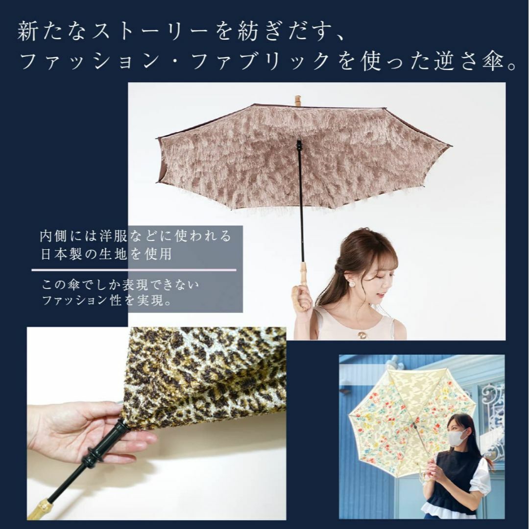【色: パール】CARRY saKASA (キャリーサカサ) Advance S レディースのファッション小物(その他)の商品写真