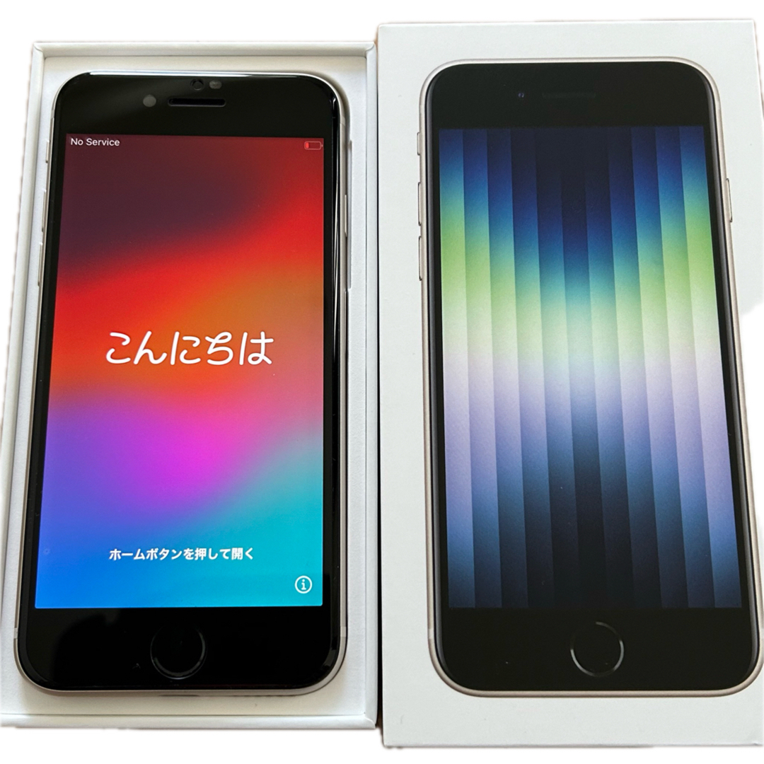 iPhone12 本体 パープル 64GB 新品 au SIMロック解除済 iPhone12 本体 パープル 64GB 新品 au SIMロック解除済