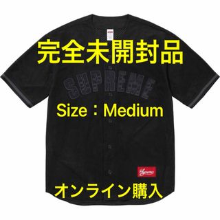 シュプリーム(Supreme)のUltrasuede Mesh Baseball Jersey(ジャージ)