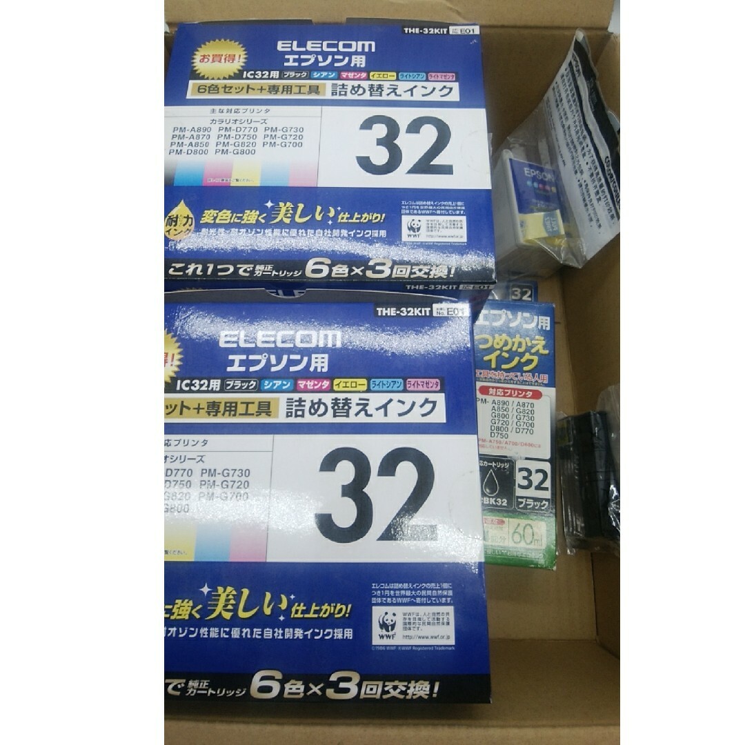 Elecom エプソンIC32用インク ６色セット+専用工具 x2 IC5CL0 スマホ/家電/カメラのPC/タブレット(PC周辺機器)の商品写真