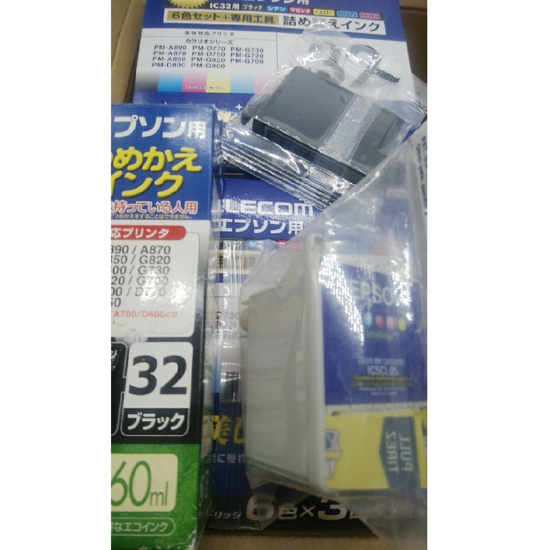 Elecom エプソンIC32用インク ６色セット+専用工具 x2 IC5CL0 スマホ/家電/カメラのPC/タブレット(PC周辺機器)の商品写真