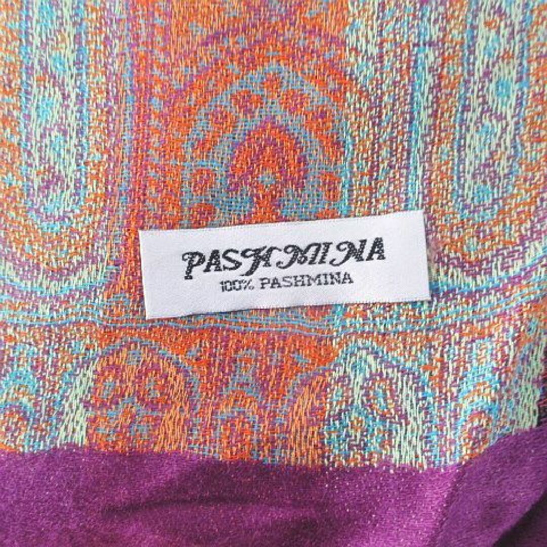other(アザー)のPASHMINA パシュミナストール マフラー 紫 パープル系 フリンジ レディースのファッション小物(ストール/パシュミナ)の商品写真