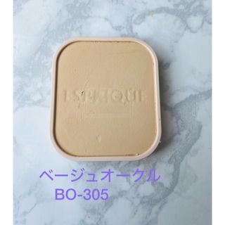 コーセー(KOSE)のエスプリークピュアスキンパクトUV BO-305(ファンデーション)