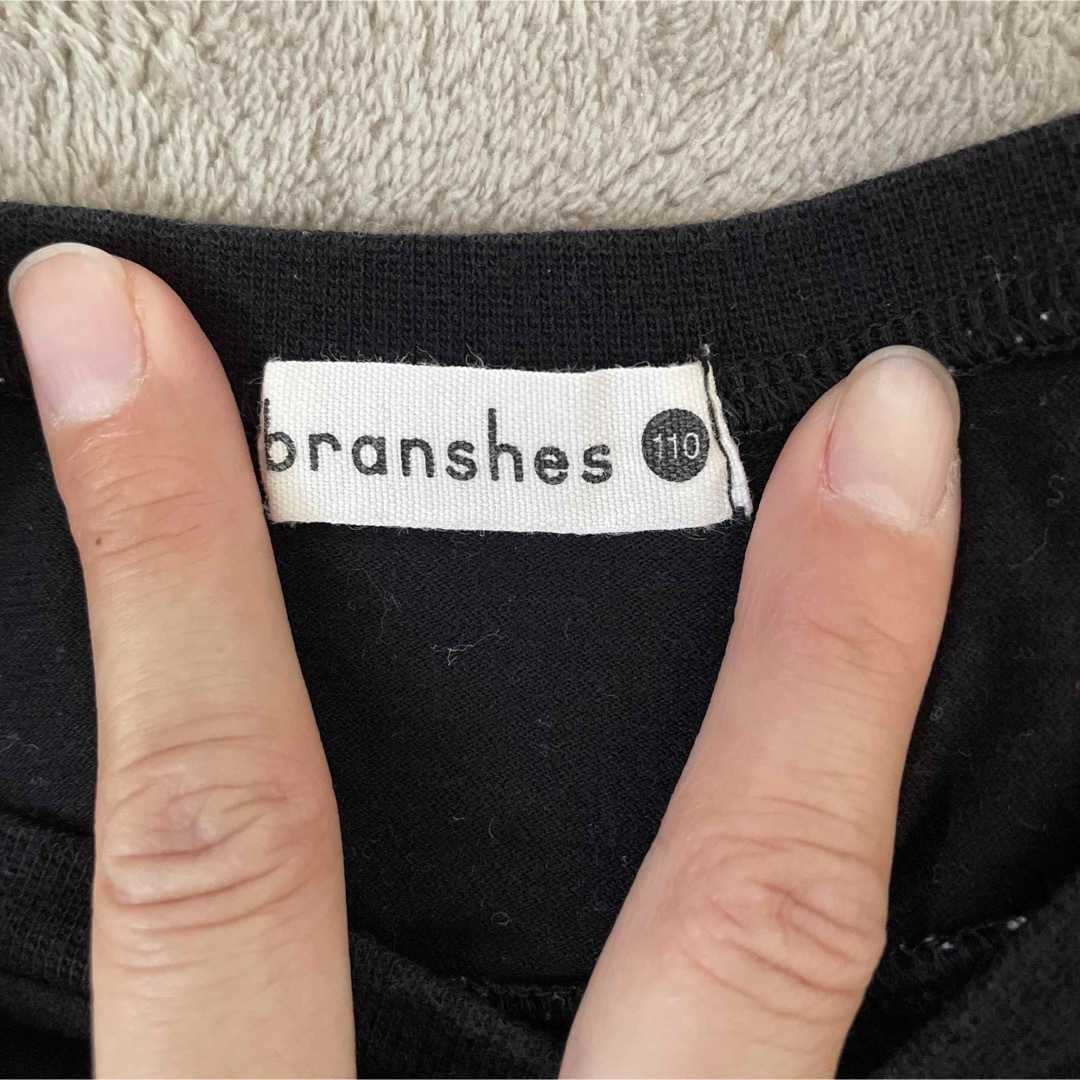 Branshes(ブランシェス)の黒　フレンチスリーブ　ブランシェス　110 キッズ/ベビー/マタニティのキッズ服女の子用(90cm~)(Tシャツ/カットソー)の商品写真