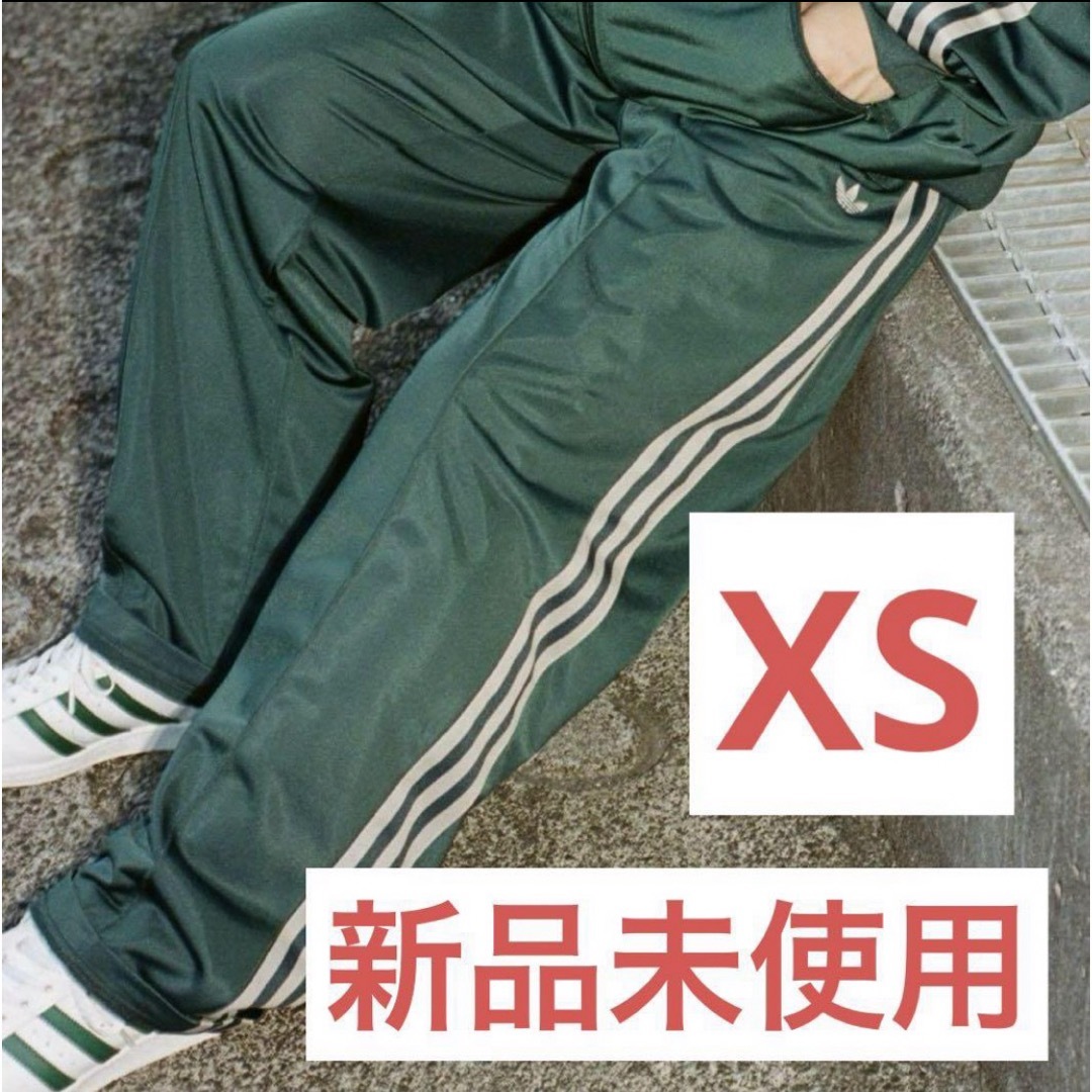 Originals（adidas）(オリジナルス)の[常田大希着用アイテム]adidas ベッケンバウアー トラックパンツ XS メンズのパンツ(その他)の商品写真