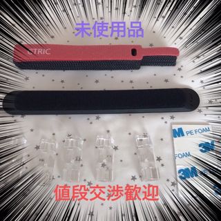 【未使用品】CTRIC 結束バンド式 ケーブルホルダー ケーブルホルダー (その他)