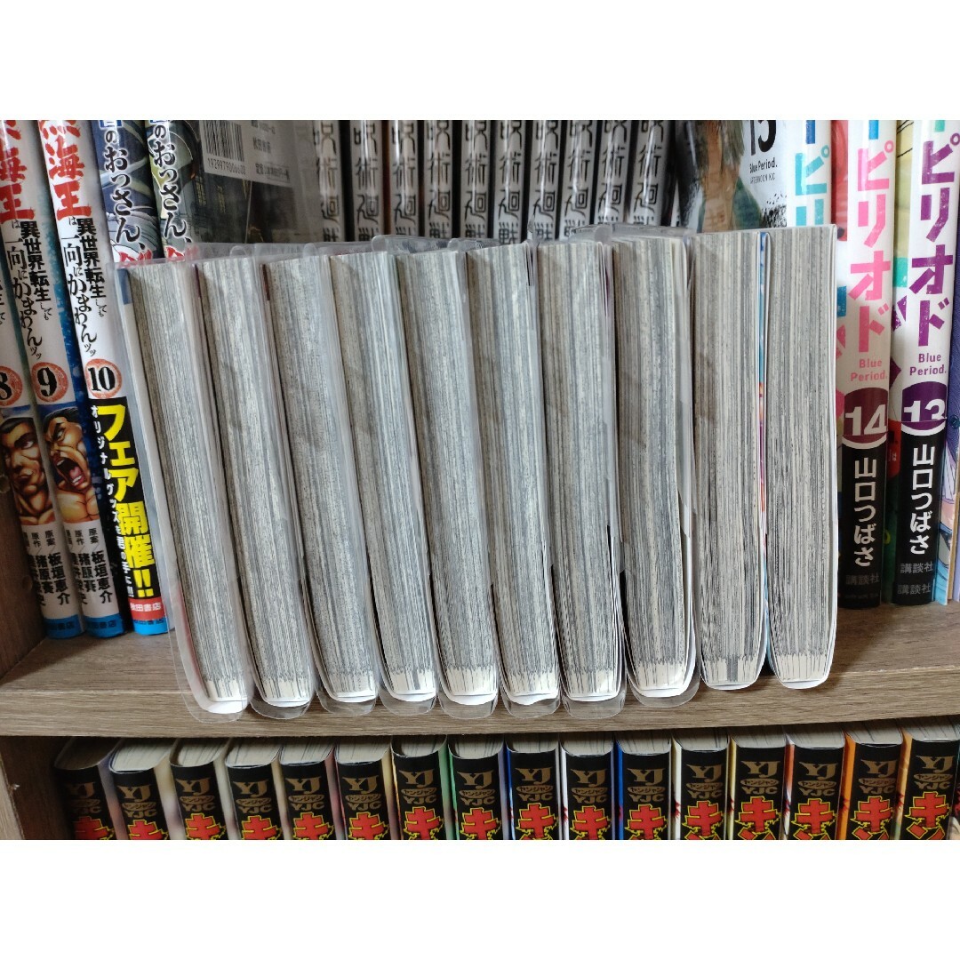 秋田書店(アキタショテン)の魔入りました!入間くん 28-37巻セット 美品 エンタメ/ホビーの漫画(青年漫画)の商品写真