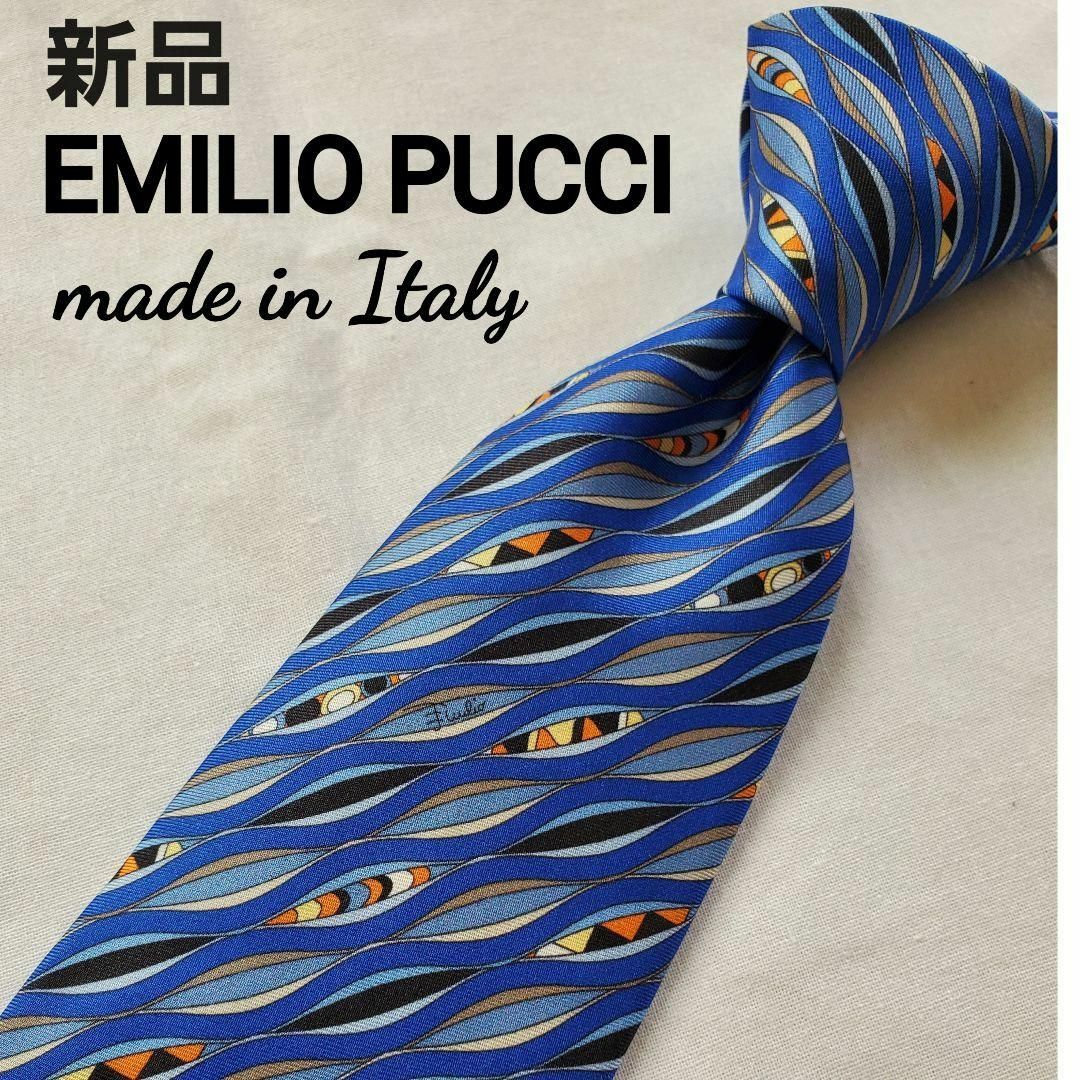 EMILIO PUCCI(エミリオプッチ)の新品 美品　EMILIO PUCCI　プッチ　ブルー　ペイズリー　美しいネクタイ メンズのファッション小物(ネクタイ)の商品写真