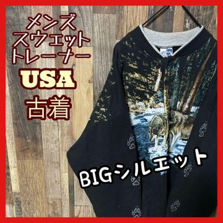 2XL トレーナー ブラック メンズ プリント アニマル 古着 長袖 スウェット(スウェット)