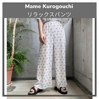 olu. セットアップの通販 by shop|ラクマ olu. セットアップの通販 by shop|ラクマ