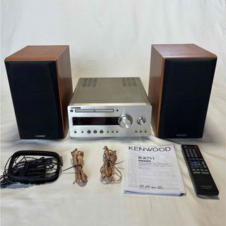 ケンウッド(KENWOOD)のKENWOOD CDレシーバー R-K711 / スピーカー LS-K711(その他)