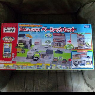 未使用★トミカタウンビルドシティ