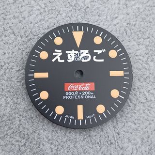 新品カスタムダイヤル(198)SEIKO MOD NH35 NH36 4R35(その他)