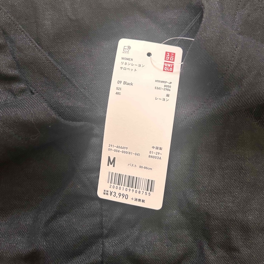 UNIQLO(ユニクロ)のユニクロ　サロペット　リネン レディースのパンツ(サロペット/オーバーオール)の商品写真