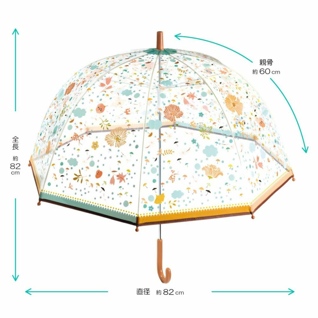 傘 レディース 長傘 おしゃれ 丈夫 ピンク 雨傘 大人 [ DJECO ジェコ レディースのファッション小物(その他)の商品写真