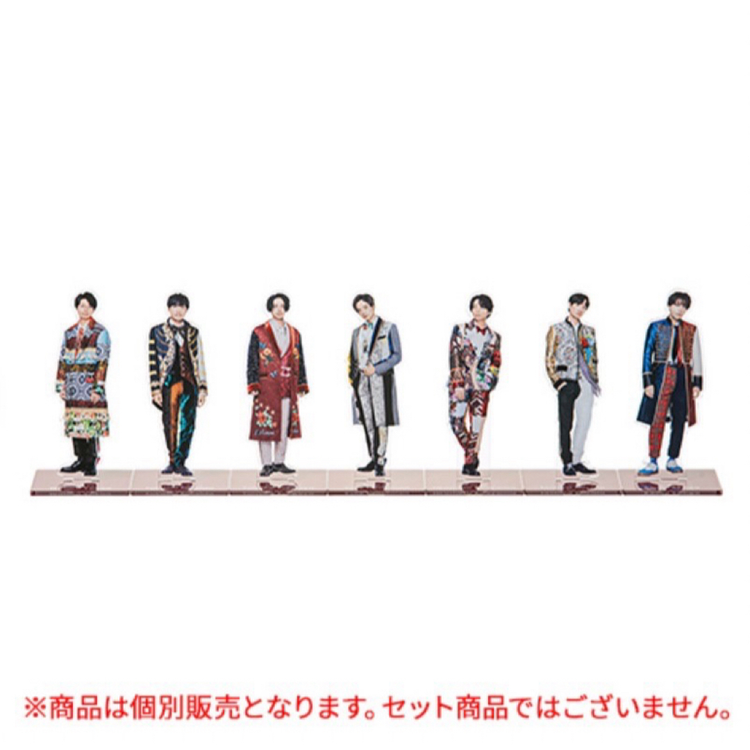 Kis-My-Ft2(キスマイフットツー)の新品未開封送料込み宮田俊哉アクスタFest Kis-My-Ft2 2022 エンタメ/ホビーのタレントグッズ(アイドルグッズ)の商品写真