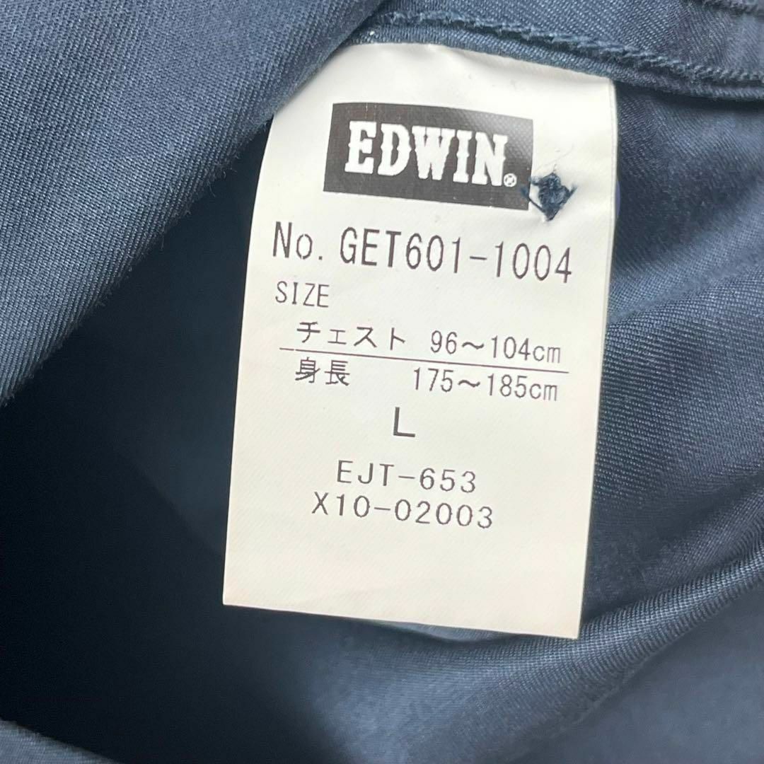 EDWIN(エドウィン)のエドウィン EDWIN ワークシャツ 無地 長袖  Lサイズ メンズのトップス(シャツ)の商品写真