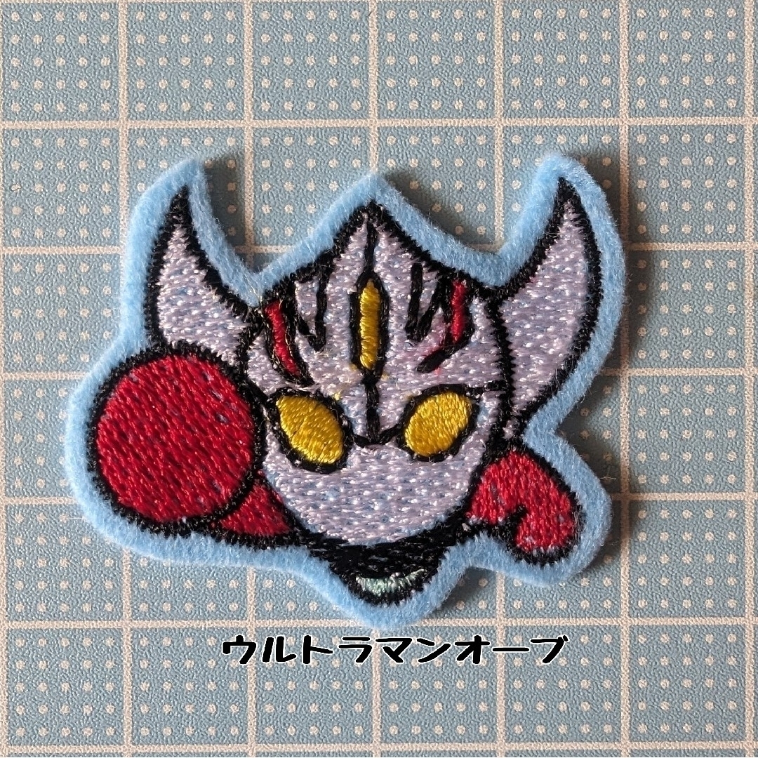 ウルトラマン ワッペン アイロン刺繍ワッペン エンタメ/ホビーのおもちゃ/ぬいぐるみ(キャラクターグッズ)の商品写真