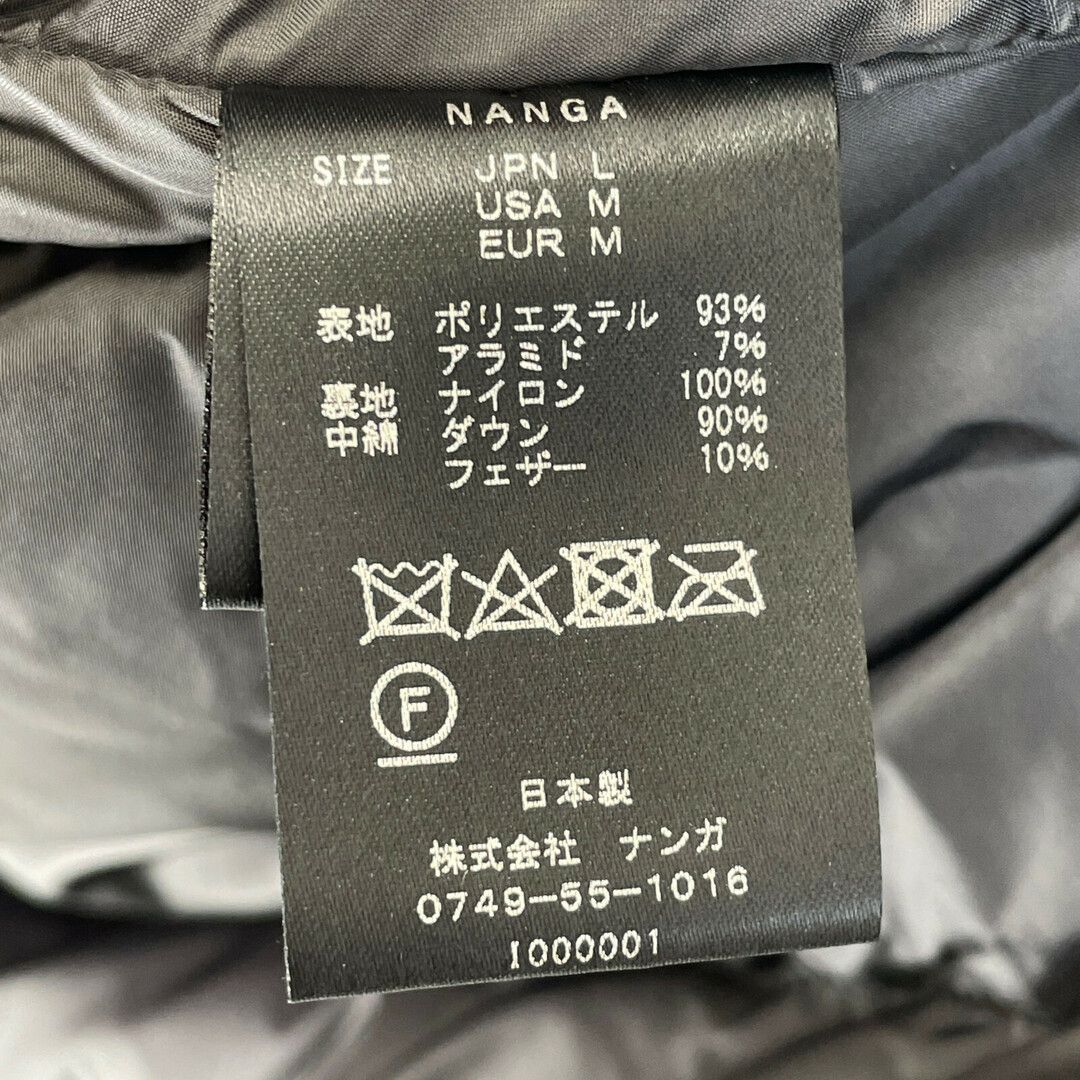 NANGA(ナンガ)のナンガ グレー ダウン ジャケット L メンズのジャケット/アウター(その他)の商品写真