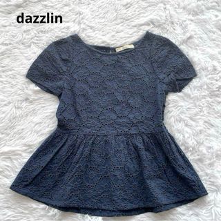 dazzlin - dazzlin ブラウス 刺繍 レース アイレット 青 トップス プルオーバー