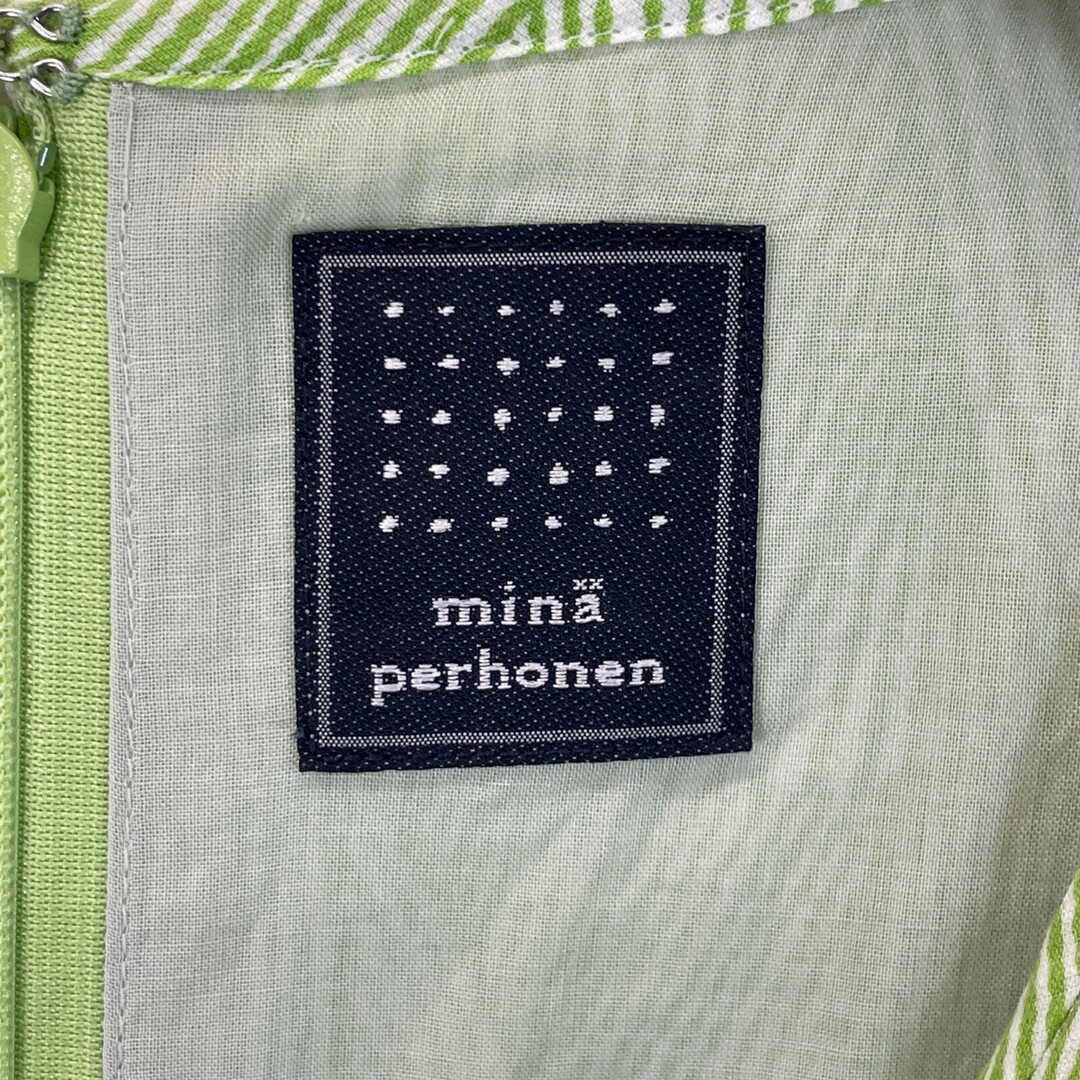 mina perhonen(ミナペルホネン)のミナペルホネン ss3067 ライトグリーン ripple marks コットン 長袖ワンピース 38 レディースのワンピース(その他)の商品写真