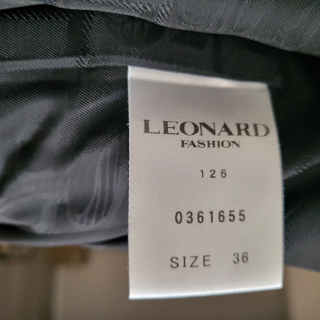 LEONARD(レオナール)のレオナール新品同様ジレ正規店購入サイズ36 レディースのトップス(ベスト/ジレ)の商品写真