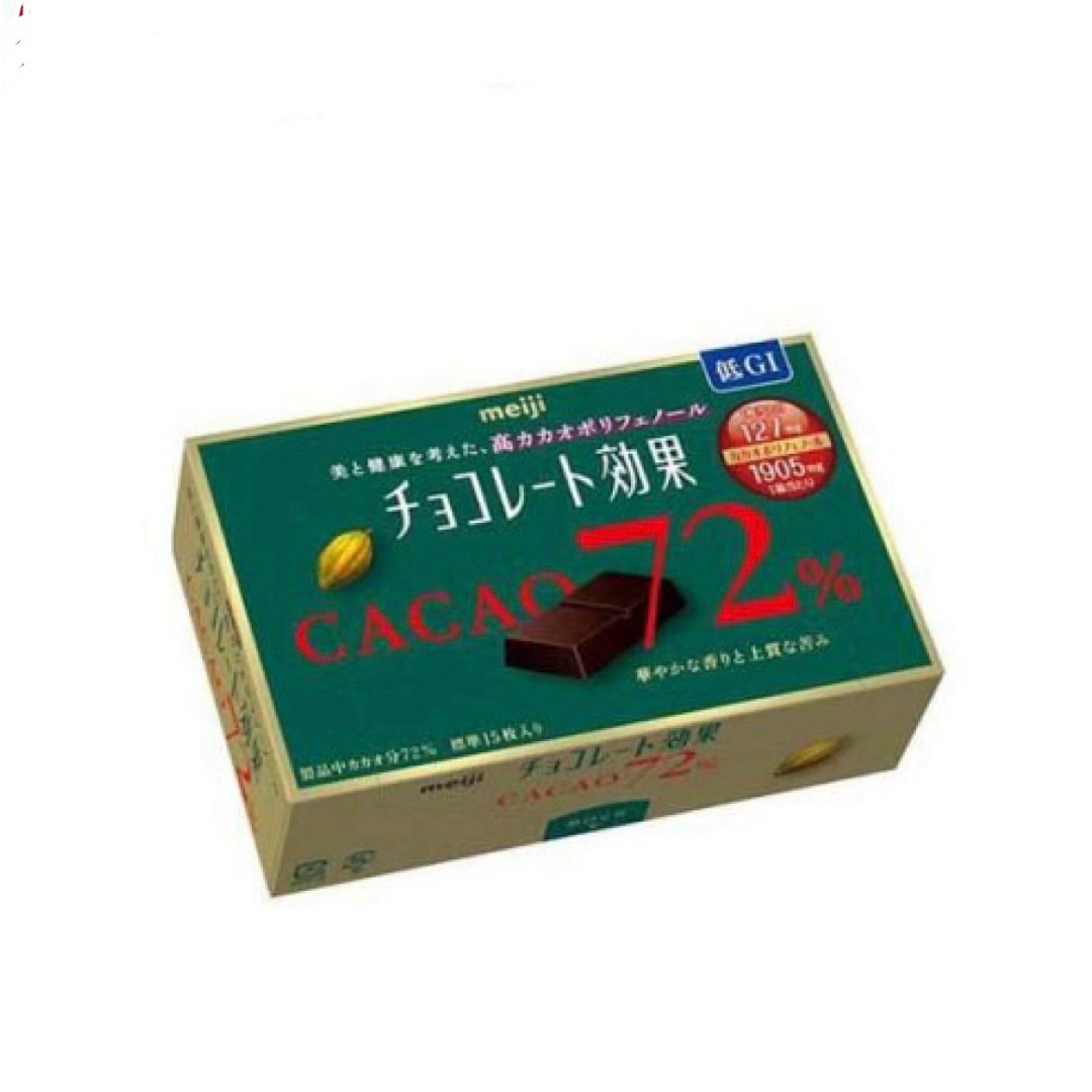 明治(メイジ)の明治 チョコレート効果 カカオ72% 標準47枚×2袋 コスメ/美容のダイエット(ダイエット食品)の商品写真