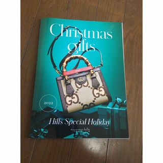 グッチ(Gucci)のGUCCI Hills Christmas holiday 2022 グッチ(ファッション/美容)