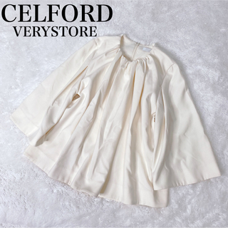 CELFORD - CELFORD VERYSTORE コラボ ギャザー ブラウス トップス 36