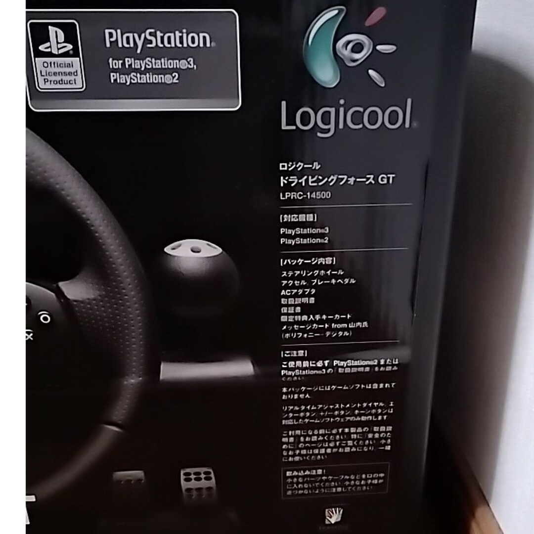 Logicool(ロジクール)のLogicool Driving Force GT PS4接続セット エンタメ/ホビーのゲームソフト/ゲーム機本体(家庭用ゲームソフト)の商品写真