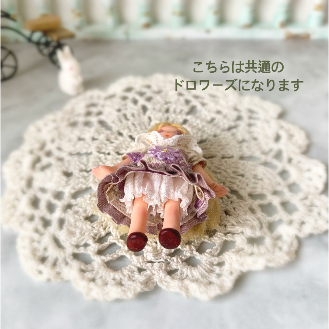 小さいお人形さん ミニドールの通販 by Cozy Closet*Sati*|ラクマ 小さいお人形さん ミニドールの通販 by Cozy Closet*Sati*|ラクマ