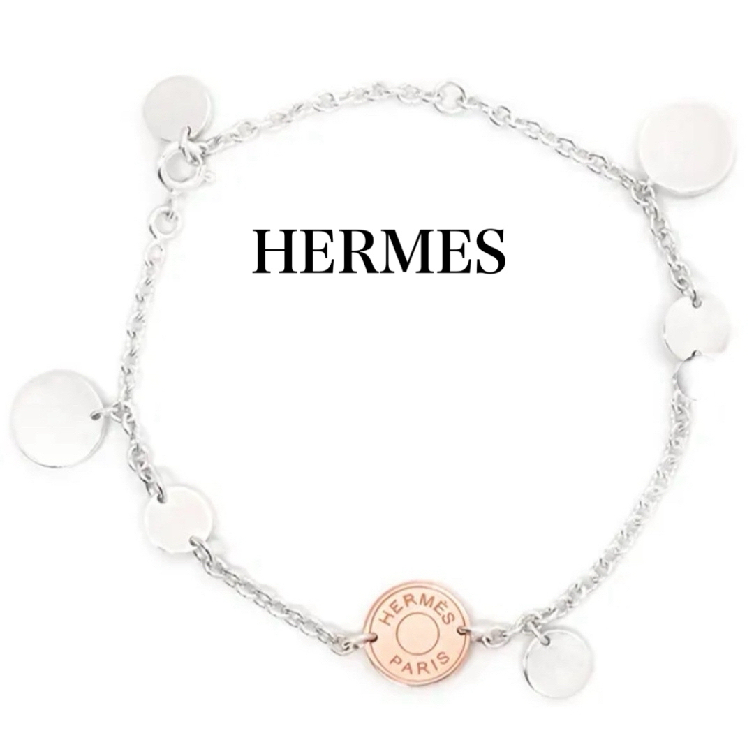 Hermes(エルメス)のHERMESエルメス　コンフェッ　ブレスレットK18WG×SV925 メンズのアクセサリー(ブレスレット)の商品写真