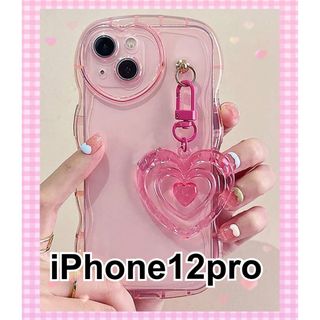 シーイン(SHEIN)のハート ピンクうねうね チャーム付き iPhone12pro ケース 韓国Y2K(iPhoneケース)