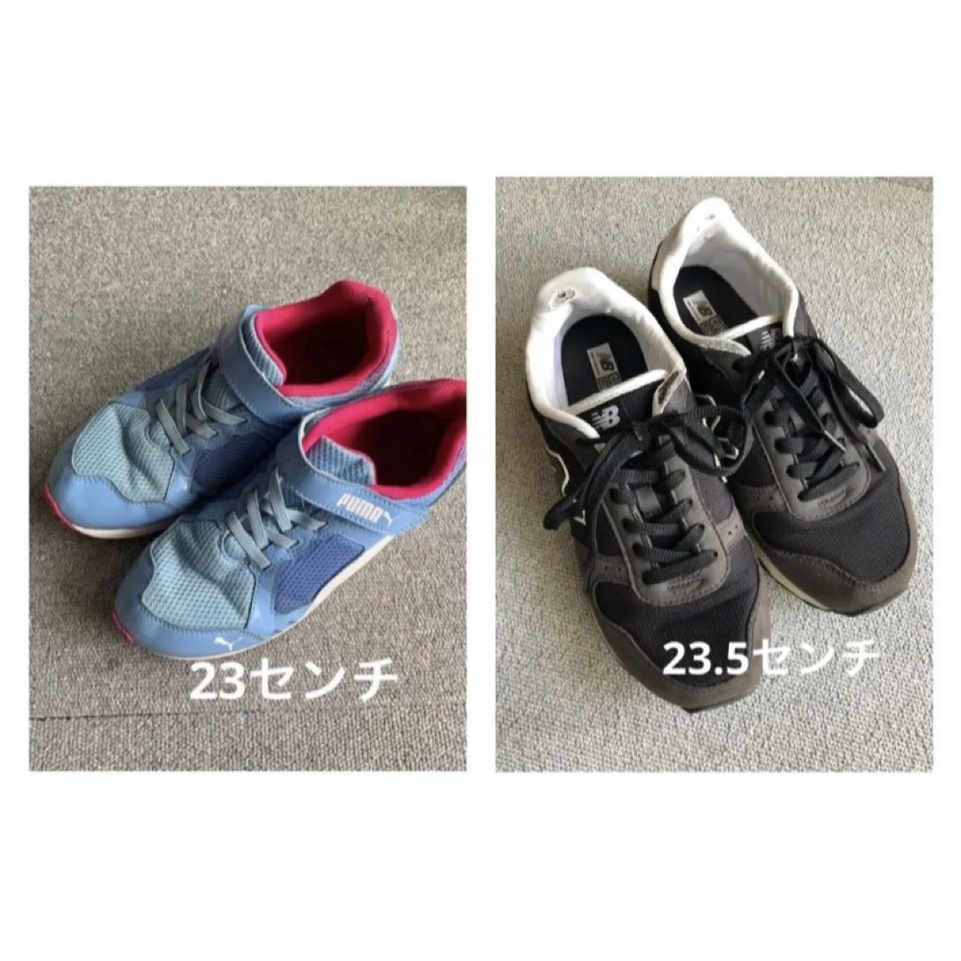 New Balance(ニューバランス)のプーマ　スニーカー　23センチ　ニューバランス ML311  23.5センチ キッズ/ベビー/マタニティのキッズ靴/シューズ(15cm~)(スニーカー)の商品写真