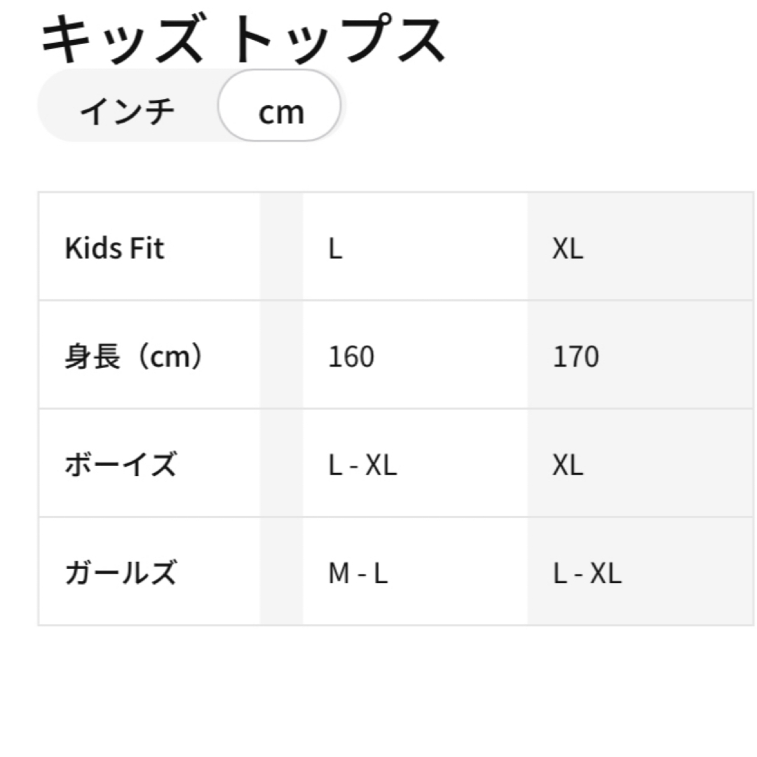 NIKE(ナイキ)のKIDS XL(160) NIKE フードジャケット キッズ/ベビー/マタニティのキッズ服男の子用(90cm~)(ジャケット/上着)の商品写真