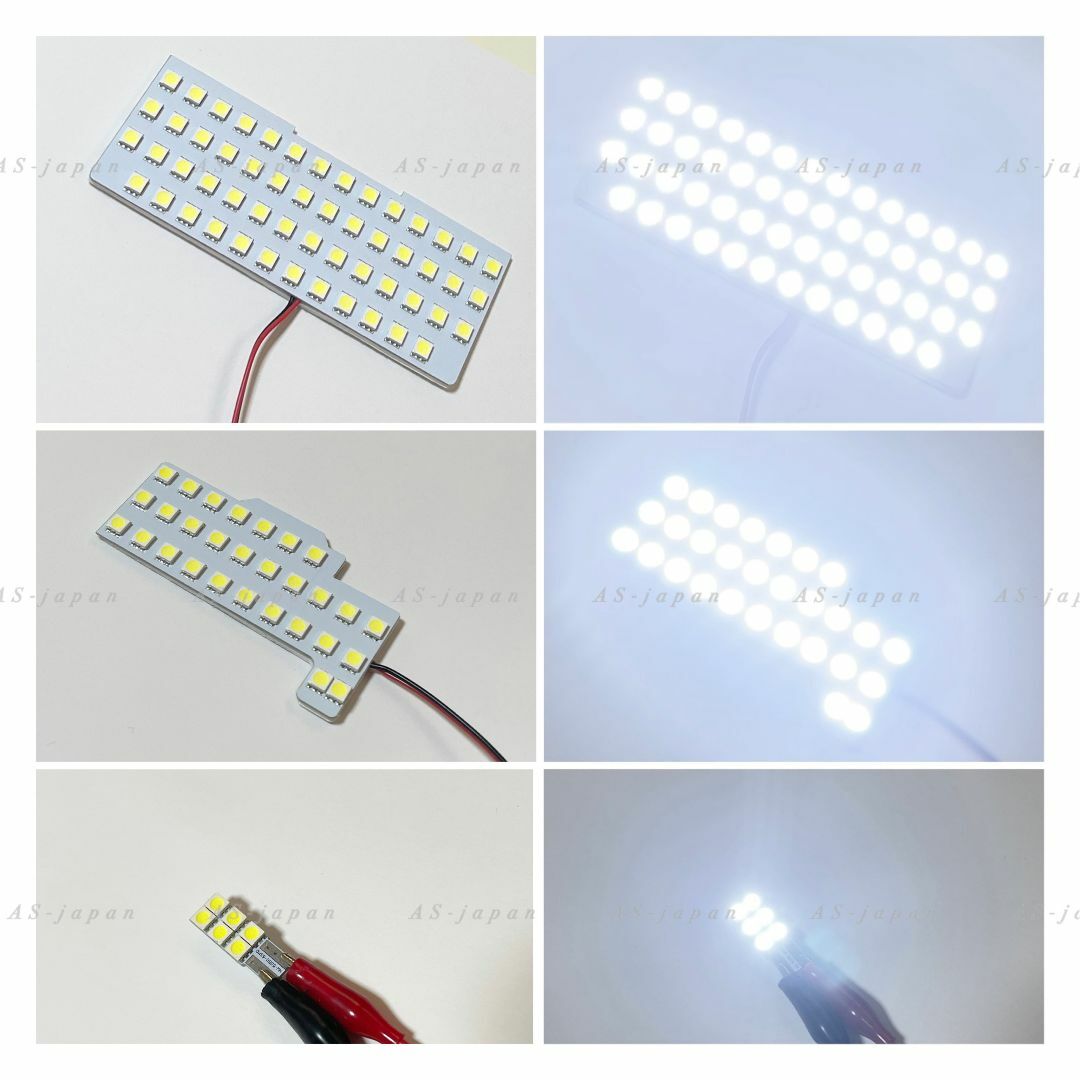 スペーシア / スペーシアカスタム MK53S LED ルームランプ セット 自動車/バイクの自動車(車種別パーツ)の商品写真